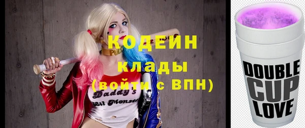 mix Абдулино