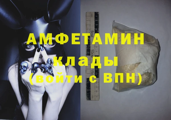 mix Абдулино