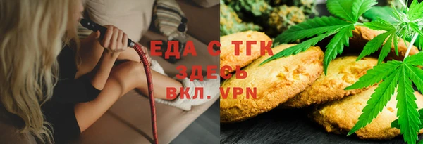 mix Абдулино