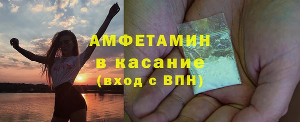 дурь Зеленодольск