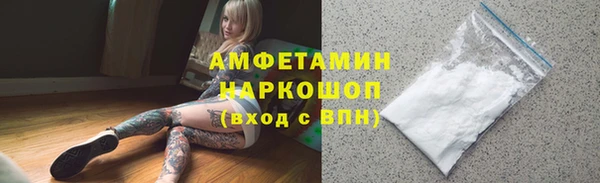 mix Абдулино