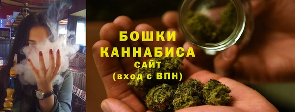 кокаин Абаза