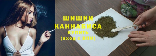 кокаин Абаза