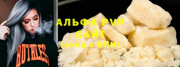 mix Абдулино