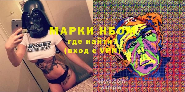 mix Абдулино