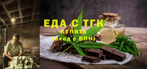 mix Абдулино