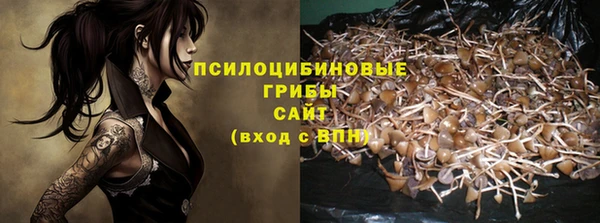 mix Абдулино