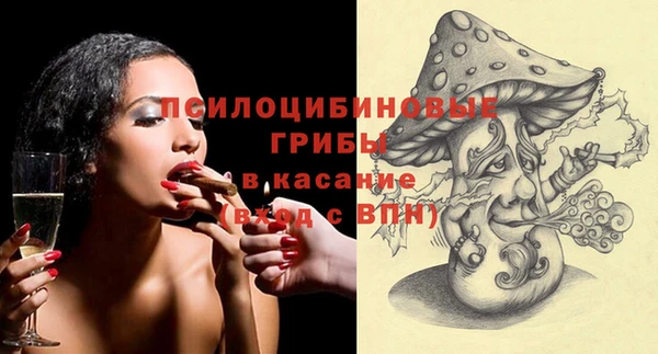 mix Абдулино