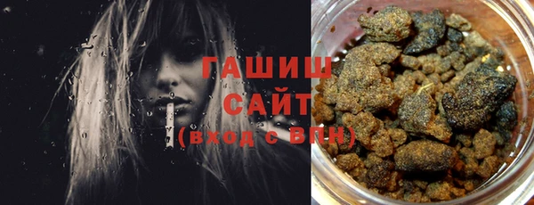 mix Абдулино