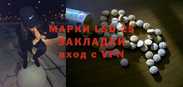 дживик Дмитровск