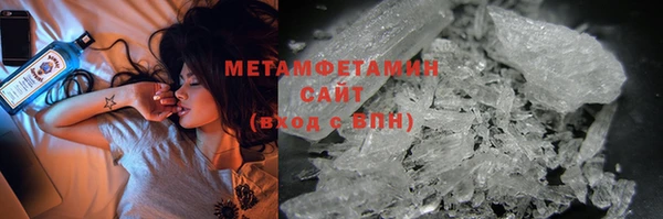 mix Абдулино