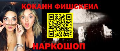 таблы Кумертау