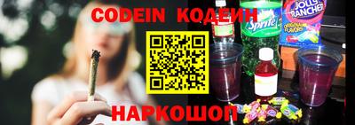 гашишное масло Кулебаки