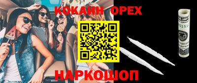 таблы Кумертау
