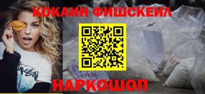 таблы Кумертау
