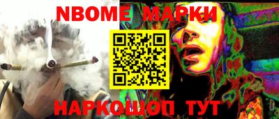 таблы Кумертау