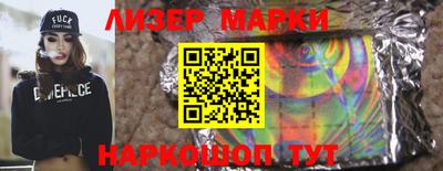 таблы Кумертау