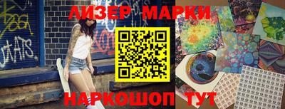 стаф Кунгур