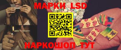 таблы Кумертау