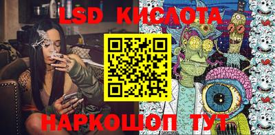 таблы Кумертау