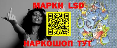 гашишное масло Кулебаки