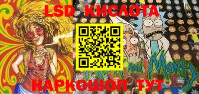 гашишное масло Кулебаки