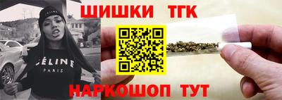 таблы Кумертау