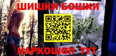 таблы Кумертау