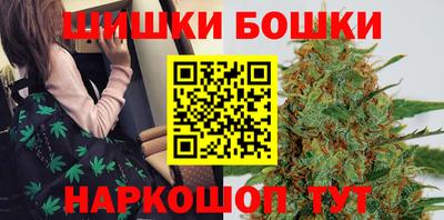 стаф Кунгур