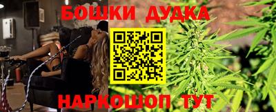 таблы Кумертау