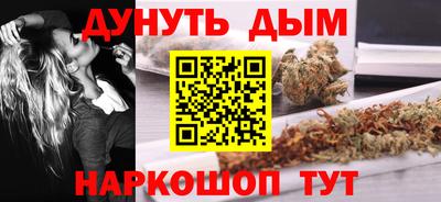 стаф Кунгур