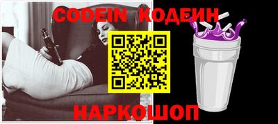 гашишное масло Кулебаки