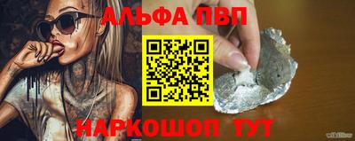 гашишное масло Кулебаки