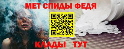 гашишное масло Кулебаки