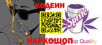 гашишное масло Кулебаки