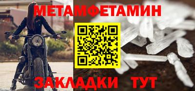 гашишное масло Кулебаки