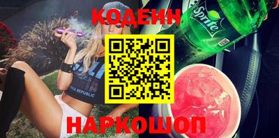 стаф Кунгур