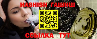 стаф Кунгур