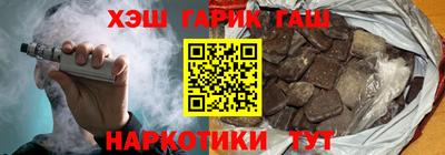 таблы Кумертау