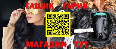 таблы Кумертау